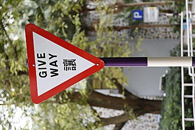 《艾尔登法环》发布1.09.1版本更新 PC光追设置说明